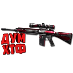 Макрос для M110 в STANDOFF2. X7, Bloody, Logi, Razer