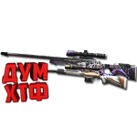 Макрос для AWM M40 в STANDOFF2. X7, Bloody, Logi, Razer