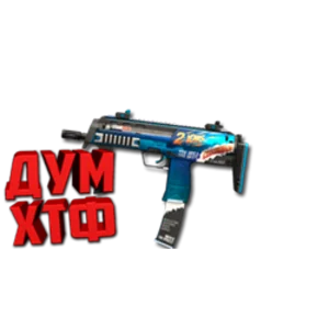 Макрос для MP7 в STANDOFF2. X7, Bloody, Logi, Razer