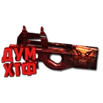 Макрос для P90 в STANDOFF2. X7, Bloody, Logi, Razer