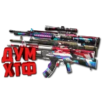 НАБОР ВСЕ макросы STANDOFF2. X7, Bloody, Logi, Razer