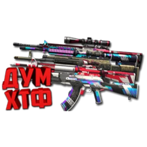 НАБОР ВСЕ макросы STANDOFF2. X7, Bloody, Logi, Razer