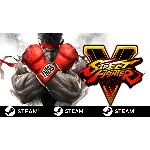 ⭐️ Street Fighter V - STEAM (Region free)