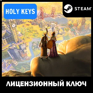 Civilization VI +DLC / Anthology (+27 DLC)  STEAM КЛЮЧ