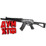 Макросы Warface для АБАКАН. Bloody X7 Razer Logitech