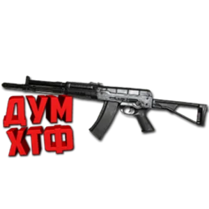 Макросы Warface для АБАКАН. Bloody X7 Razer Logitech