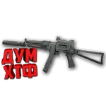 Warface макросы ПП-19-01 ВИТЯЗЬ. Bloody X7 Razer Logi