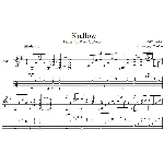 Shallow (Леди Гага) для гитары