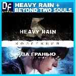 Beyond Two Souls + Heavy Rain [STEAM-АККАУНТ]