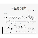 Если у вас нету тёти