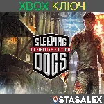 SLEEPING DOGS DEFINITIVE EDITION XBOX ONE,X|S🔑КЛЮЧ
