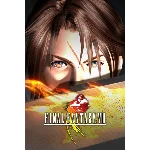 FINAL FANTASY VIII (Steam Gift Region Free / ROW)