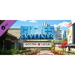 Cities: Skylines Content Creator Pack: Modern Japan DLC