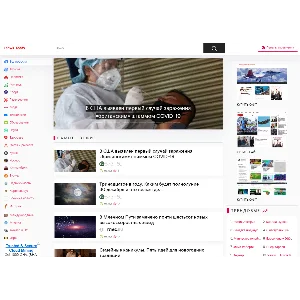 Новостной агрегатор + Гугл поиск с трендовыми словами