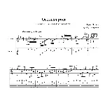 Осенняя роса (Романс) для гитары