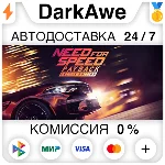 Need for Speed™ Payback - Deluxe Edition STEAM ⚡️АВТО