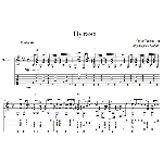 Путана (Олег Газманов) - для гитары