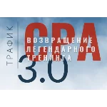 ▶️ Арбитраж трафик / CPA 3.0 👍