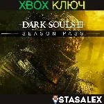 DARK SOULS III — СЕЗОННЫЙ ПРОПУСК XBOX🔑КЛЮЧ