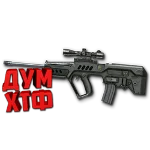 Warface макросы для TAVOR SNR (ЛКМ есть!)