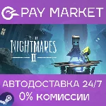 ⚡️Little Nightmares II | АВТОДОСТАВКА Россия Steam Gift