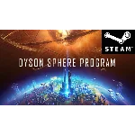 ⭐️ Dyson Sphere Program - STEAM (Region free)