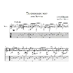 Ты снишься мне (Алла Пугачева) - для гитары