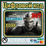🌍 For Honor Complete Edition ПОЛНОЕ ИЗДАНИЕ XBOX КЛЮЧ