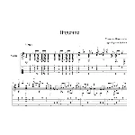 Девочка-видение (Максим Леонидов) - для гитары