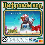 🌍 No Man´s Sky XBOX + WINDOWS (PC) КЛЮЧ 🔑