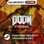 ⭐DOOM ETERNAL DELUXE + ВСЕ DLC · STEAM · АВТО 24/7