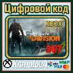 🌍 Tom Clancy´s The Division XBOX КЛЮЧ 🔑+ GIFT 🎁
