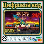 🌍 Южный парк: Палка Истины XBOX КЛЮЧ 🔑+ 🎁