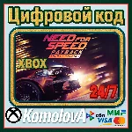 🌍Need for Speed Payback Deluxe Edition XBOX КЛЮЧ 🔑+🎁