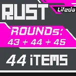 РАСТ ПРЕДМЕТЫ【ТВИЧ ДРОПЫ】Раунды 43+44+45 | 44 СКИНА