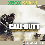 CALL OF DUTY®: ADVANCED WARFARE ЗОЛОТОЕ ИЗДАНИЕ XBOX🔑