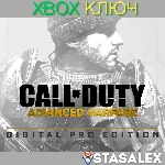 CALL OF DUTY®: ADVANCED WARFARE DIGITAL PRO XBOX🔑КЛЮЧ