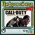 🌍Call of Duty: Advanced Warfare Gold Edition XBOX КЛЮЧ