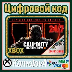 🌍 Call Of Duty:Black Ops III Zombies Chronicles XBOX🔑