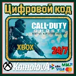 🌍 Call of Duty: Ghosts Digital Hardened Edition XBOX🔑