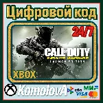 🌍 Call of Duty: Infinite Warfare Launch Edition XBOX🔑
