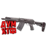 Макрос Warface на USA KOMRAD 12 АШ Bloody X7 Razer Logi