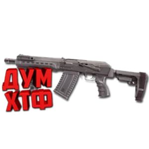 Макрос Warface на USA KOMRAD 12 АШ Bloody X7 Razer Logi