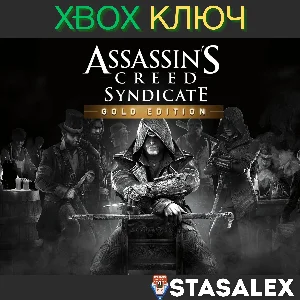 ASSASSIN´S CREED® СИНДИКАТ GOLD EDITION XBOX🔑КЛЮЧ