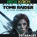 RISE OF THE TOMB RAIDER: 20 YEAR CELEBRATION XBOX🔑КЛЮЧ