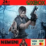 Resident Evil 4 Xbox One KEY