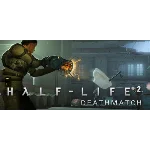 Half-Life 2: Deathmatch [SteamGift/Region Free]