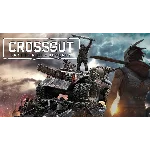 Бонус CROSSOUT. Набор «Нападающий» или «В защите»