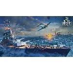 Бонус World of Warships Konig A.+1000 дублон.+7д. према