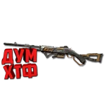 Макросы APEX LEGENDS - 30-30.  X7 BLOODY LOGI RAZ